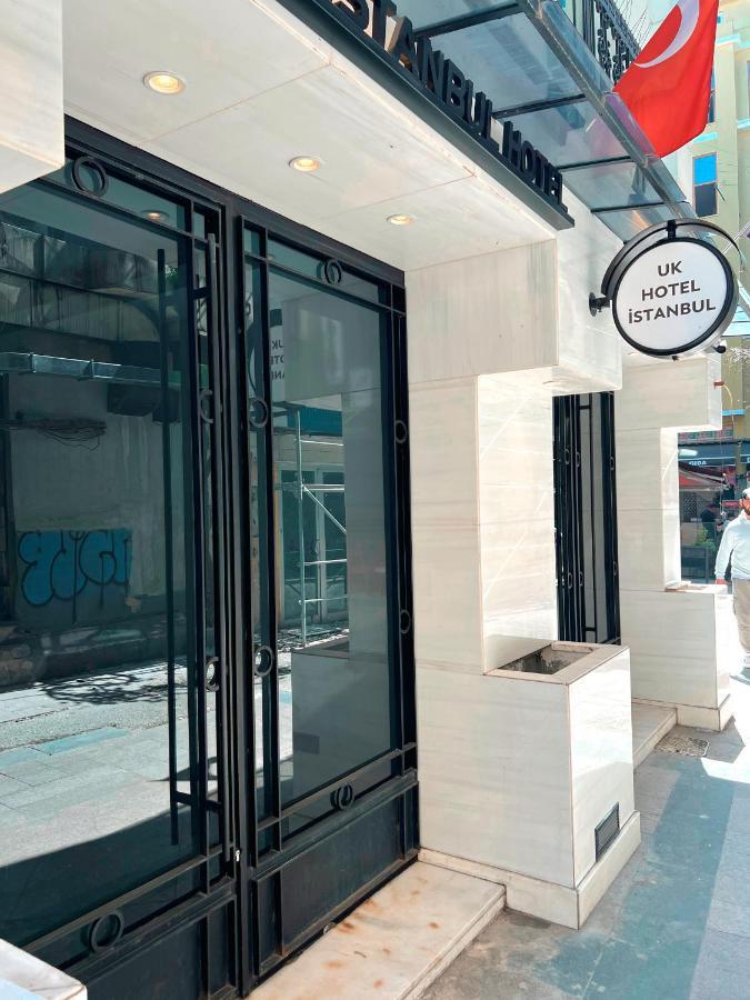 Uk Hotel Истанбул Екстериор снимка